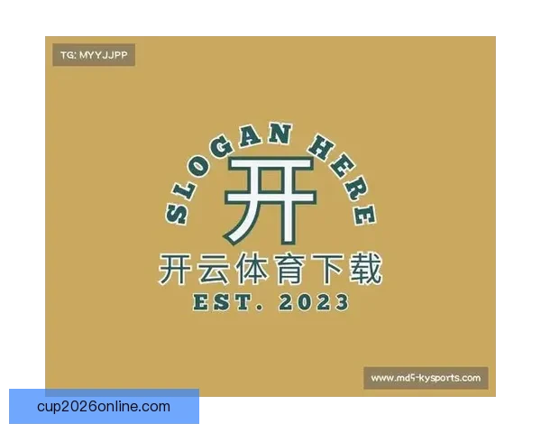 开云体育平台引领数字化运动体验全面升级新时代